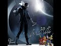Chris Brown - I Need This ( Graffiti Album )