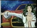 AMV - Hit Me Baby One More Time - Utena - Dweezil Zappa