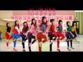 videos de SNSD 소녀시대 - Destiny  CD Quality Audio with Lyrics