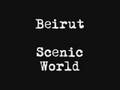 Beirut - Scenic World (Lon Gisland EP)