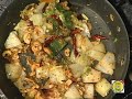 chilii chicken (indo-chinese) chilii chicken (indo-chinese)