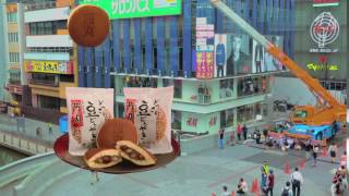 茜丸のYoutube