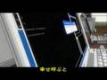 [MAD]雪、無音、窓辺にて。