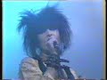 Siouxsie and the Banshees - Arabian Knights