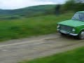 A lada...