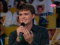 Dusan Svilar & Kemal Monteno - Nije vredno sine moj