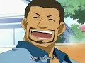 School Rumble