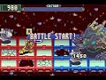 Megaman Battle Network 2 Final Boss Battle