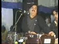 shafaullah 2 koi hor hovi ha & changa asad yar hain shafaullah 2 koi hor hovi ha & changa asad yar hain