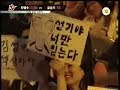 Part 1/2 - English Commentary  ...