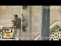 See Video