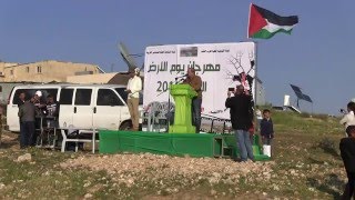 النقب: مهرجان في قرية أم الحيران بذكرى يوم الأرض الأربعين