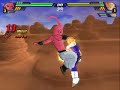 Another DBZ BT3 Video (PCSX2 PS2 emulator) Buu Massacres the Saiya-jins