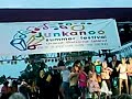 freeport bahamas Junkanoo festival  July 2008