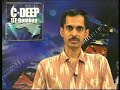 Lecture - 31 Fundamentals of OFDM