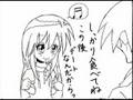 らくがき☆すた「親の一面」