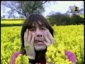 Iron Maiden - Holy Smoke Iron Maiden - Holy Smoke