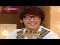 [ENG SUB HQ] ysmm2_rain Part 3/8