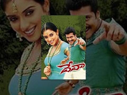 Tamil Movie Vel (2007)
