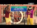 gitu gitu apek raya  2007   3/7 