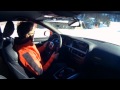 Ver Video