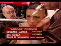 fernando-vargas-vs-ike-quartey-r12.html