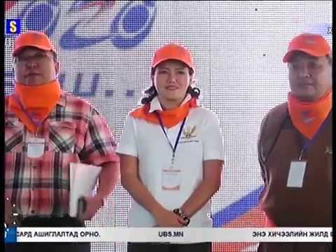 Монгол хүн-2020 өнөөдөр, маргааш чуулган зүүн бүсэд үргэлжилж байна