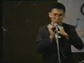 chung ling high school year 1996, trio champion - penang harmonica competition.