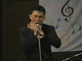 ?? ??? Harmonica Trio Galloping Comedian