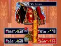 Lufia and the Fortress of Doom - Prelude Boss Battle: Daos Lufia and the Fortress of Doom - Prelude Boss Battle: Daos