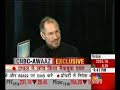2008-01-18,CNBC Awaaz-Aaj ka karobar