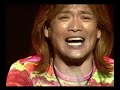 HEATS shin getter robot live japan anime sountrack
