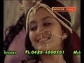 Indupushpam Choodi Nilkum Rathri - Vaishali (1989)