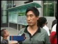 Xinjiang Urumqi Riots Updates - CCTV 3AM 07Jul 09