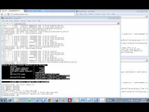 how to recover ocr file