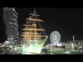 横浜みなとみらい夜景物語