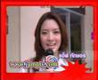 Thai Celebrity (แอ๊ฟ) ทักษอร ภักดิ์สุขเจริญ TAKSAORN PAKSUK
