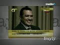 bayly : reacción de hugo chávez ante informe de interpol  2