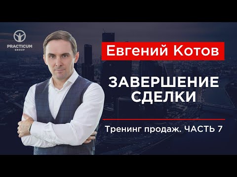 YouTube Трейлер