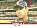 Ishant is a standout player: Ponting