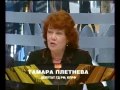 Алкоголь, наркотик или нет?