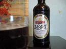 Hougly Beer Review: Fuller\ Hougly Beer Review: Fuller\