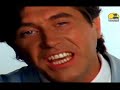 Roxy-Music-Jealous-G