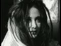 Daisy Chainsaw - Hope Your Dreams Come True Daisy Chainsaw - Hope Your Dreams Come True