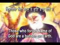 videos de Hazrat Sheikh Baba Fareed ud Din Masood Al Maroof Ganj e Shakar