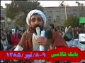 (I) BABEK Qalasina Chaghirish - SettarXan Ezimiye Qedim (I) BABEK Qalasina Chaghirish - SettarXan Ezimiye Qedim
