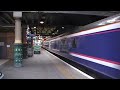 First Scotrail/DB Schenker 90021 arriving at Waverley with The Caledonian Sleeper: 29/7/09