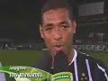 Globo esporte Vampeta