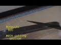 刀 Katana Terminology