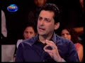 Sania Saeed & Faisal Qureshi - Traffic Part 1